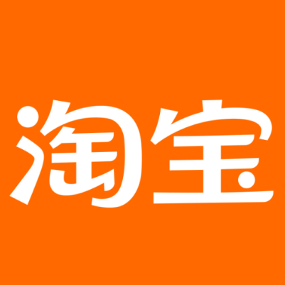 南华淘宝云仓一件代发，淘宝菜鸟电子面单快递仓储代发