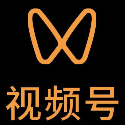南华微信视频号多云仓一件代发，微信视频号电子面单快递仓储代发